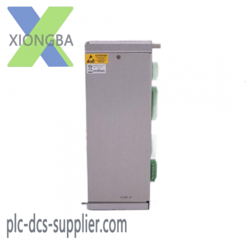 Bently Nevada 330101-00-08-05-02-05: Advanced Process Control Module