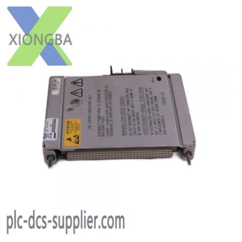 Bently Nevada 330104-00-08-10-02-05: Industrial Automation Control Module