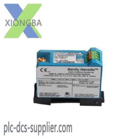 Remtan Flayer Knife 4500, 120" x 3" x 1", Cutting Module