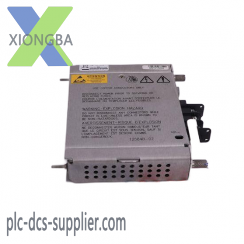 Bently Nevada 3500/15-05-05-CN Industrial Power Supply