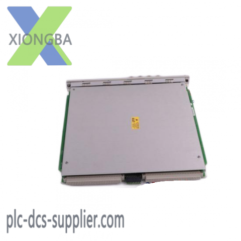 Bently Nevada 3500/40M - Advanced Process Control Module