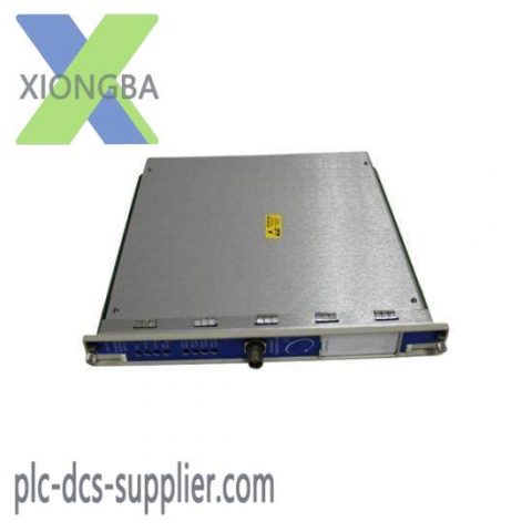 Bently Nevada 3500/63 Gas Detection Monitor