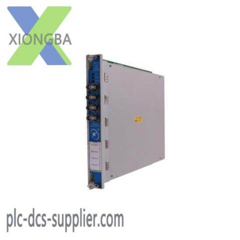 Bently Nevada 3500 Series 72 Rod Position Monitor