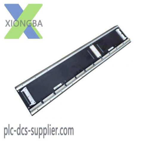 Bachmann BS211 - Backplane, Industrial Control Solutions