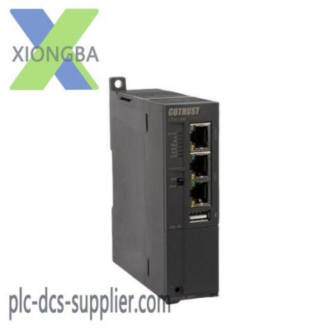 CTH3C36-000S1, Microchip Technology's Advanced CPU Module