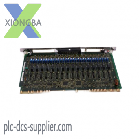 Convum CVX-1243-MC2 - Advanced Industrial Control Module