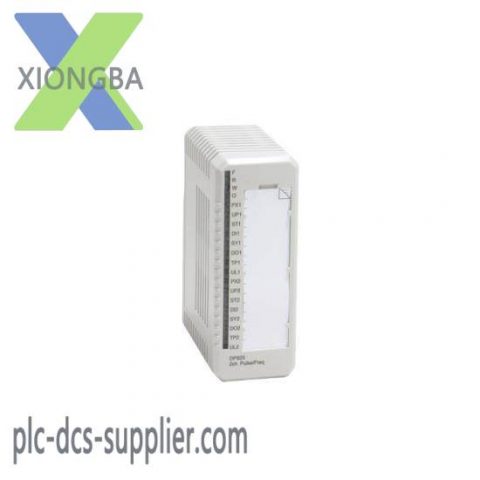 ABB DP820 Extended PLC - Precision Control Solution