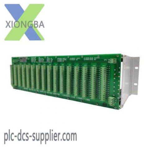 Dräger 4205700 Dräger Rack 19 for 16 Cards - Modular Control System