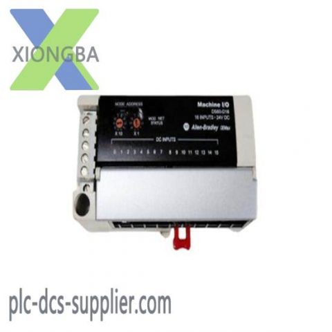 Siemens DS60-D16 Machine I/O Basic Unit