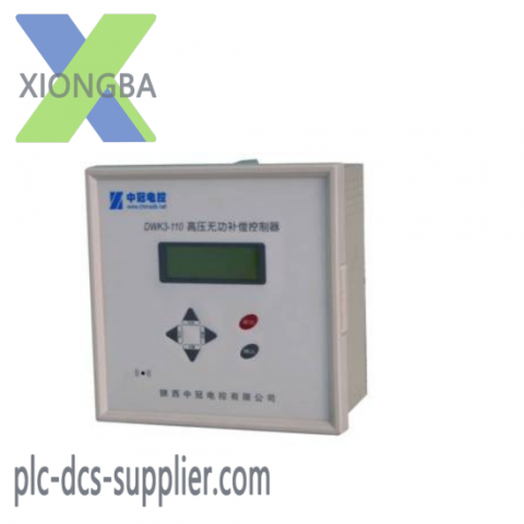 Shaanxi Zhongguan Electric Control DWK3-110CD Industrial Control Module
