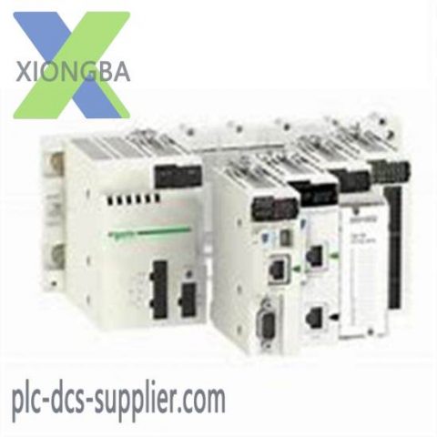 EMERSON MV6100COMI - High-Performance Industrial Control Module