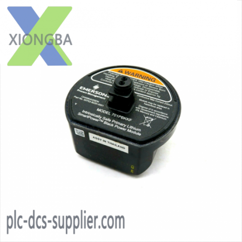 EMERSON 701PBKKF Black Power Module