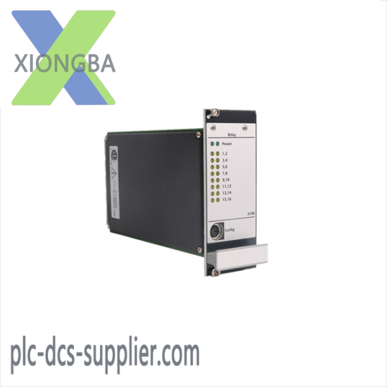 emerson_a6740_relay_module.png EMERSON A6740 Relay Output Module, Industrial Control Solutions