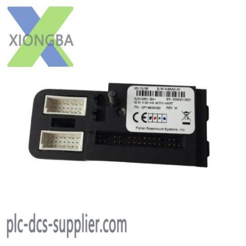 Emerson DeltaV CE4005S2B1 - Advanced Automation for Enhanced Process Control