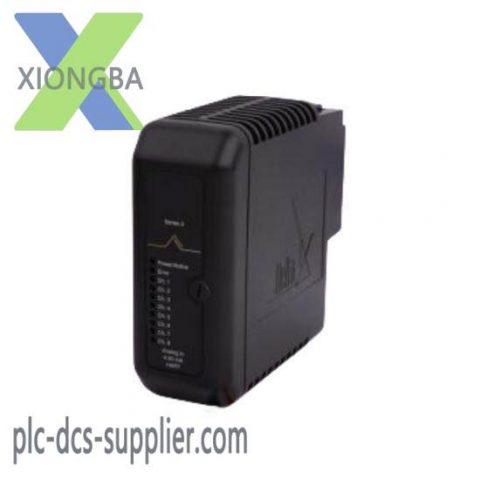 Emerson DeltaV VE4003S5B1MV - Advanced Process Control Solution