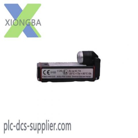 Emerson Epro PR6423/103-141 Turbine Sensor: Precision Monitoring for Industrial Control