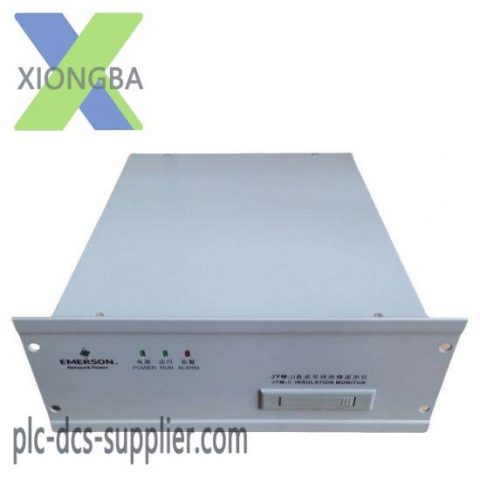 Emerson JYM-II Detector: Advanced Industrial Safety Solution