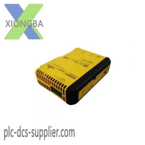 EMERSON KJ2221X1-BA1 VS6002 Sis Mesh Repeater, Advanced Networking Solution