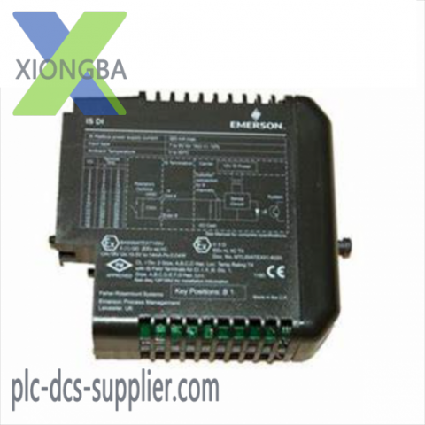 EMERSON KJ3222X1-BA1 | 12P2532X122 | VE4033S2B1 | Analog Input HART Module