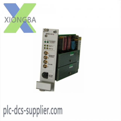 EMERSON MMS6312 Monitoring Module - Precision Engineered for Industrial Control