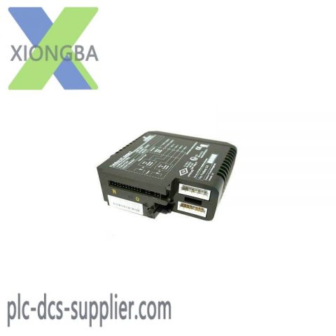 EMERSON PMC-IO-ADAPTER, Custom Processing Industrial Adapter Module