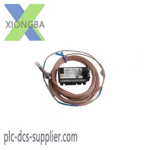 EMERSON PMC-IO-PROZESSOR Industrial I/O Processor