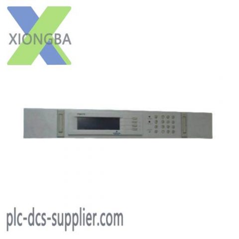 Emerson PSM-E10 Module Monitoring - Advanced Process Control Solution