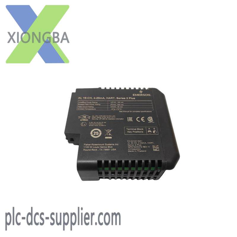 emerson_se4302t01_3.jpg EMERSON SE4302T01 High-Performance Industrial Control Module