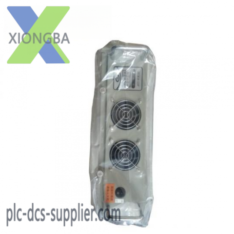 Emerson UBI3KVA110 - Premium Power Solution