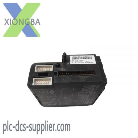 Emerson VE4001S2T2B4 - High-Performance Industrial Control Module