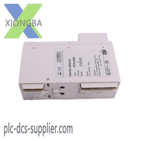 ENTEK XM-120 Smart Industrial Control Module
