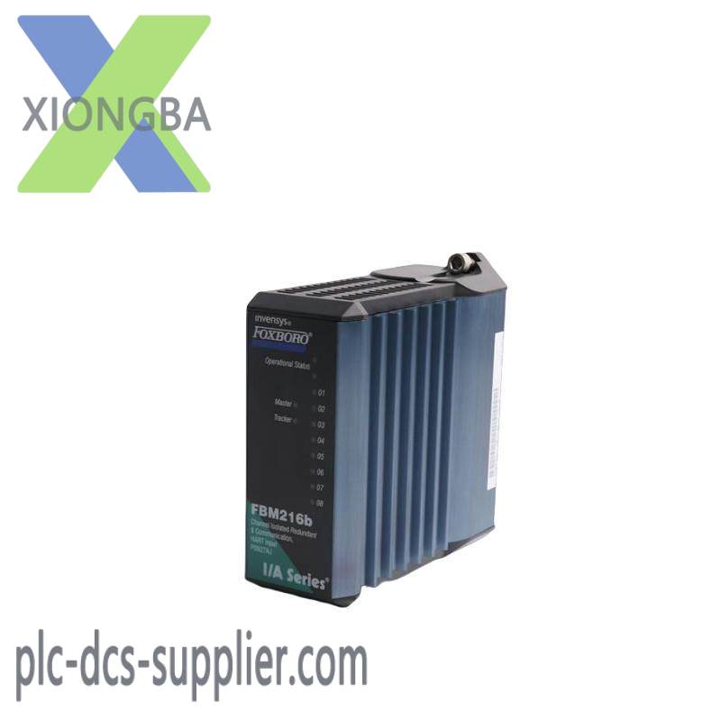 enterasys_a2h254-16_p0973bk_3.jpg Enterasys A2H254-16 P0973BK Industrial Control Module