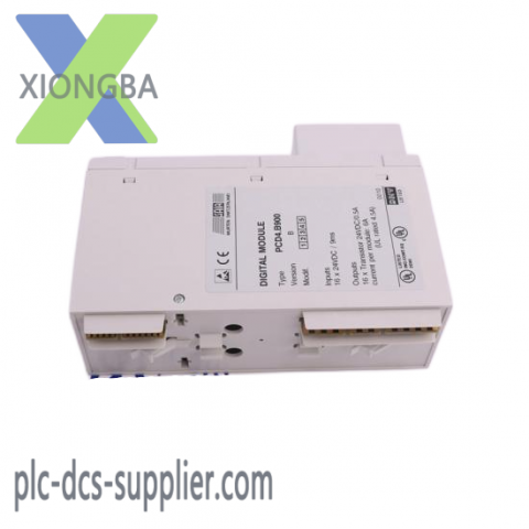 Enterasys C2RPS-CHAS2 High-Speed Network Switch