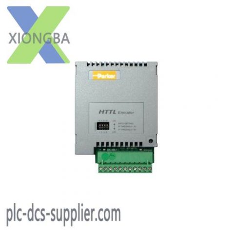 Eurotherm AH387775U001 - Advanced Control Module, 200 Characters