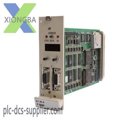 HIMA F8650 CPU Controller, Advanced Industrial Control Solution