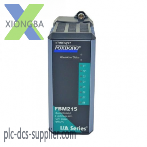 FOXBORO FBM215 P0917TQ Industrial PLC Output Module