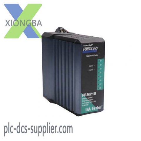 Foxboro FBM218 HART Communication Redundant Output Interface Module