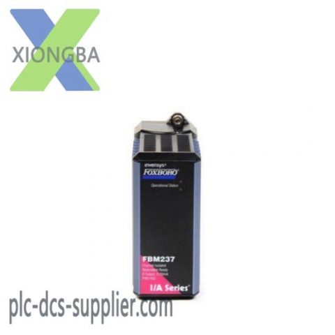 Foxboro FBM237 P0916CC - Advanced I/A Series Control Module