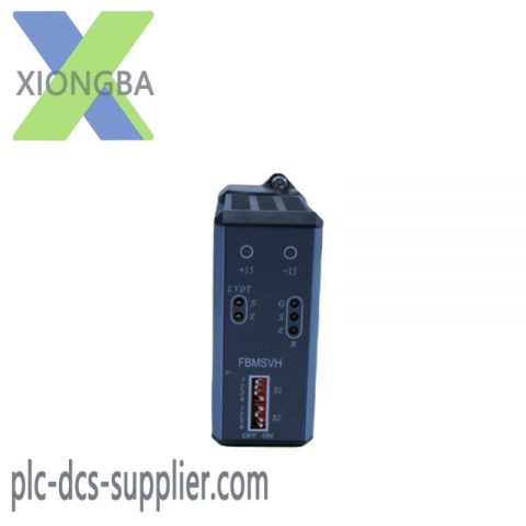 FOXBORO FBMSVH Control Module