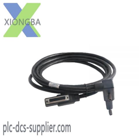 FOXBORO P0916VC - High-Performance Industrial Control Module