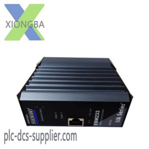Foxboro P0916VM - I/A Series Process Control Module