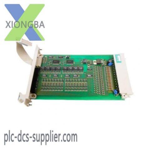 Honeywell FSC 10106/2/1 DCS Module