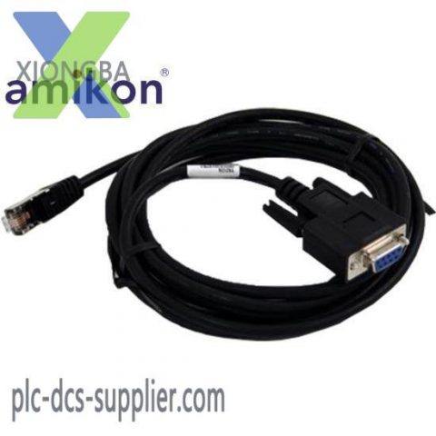 GE Fanuc 8002-CC-85 Extension Cable - High-Performance Extension for Industrial Control Systems