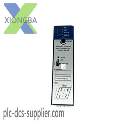 GE Fanuc IC695PNC001 - Advanced Programmable Logic Controller