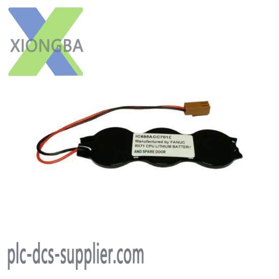 ge_ic698acc701_1.jpg GE IC698ACC701 Control System Module