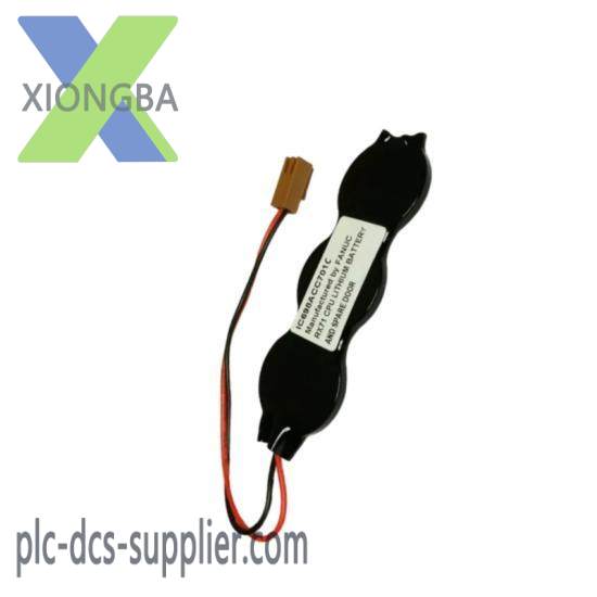 ge_ic698acc701_2.jpg GE IC698ACC701 Control System Module