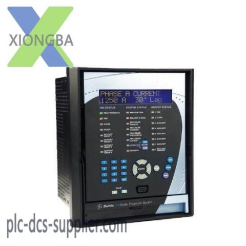 GE SR745-W2-P51-G1-HI-A Relay; Producer: GE-FANUC