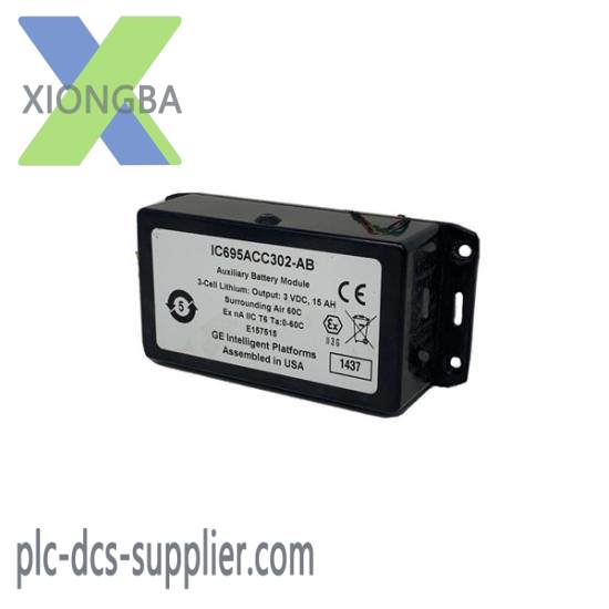 general_electric_fanuc_ic695acc302ab_battery_module.jpg GE FANUC IC695ACC302AB - High-Performance Battery Module