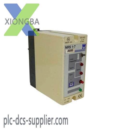 gestra_nrs_1-7_level_controller_1.jpg Gestra NRS 1-7 Level Controller - Precision for Liquid Level Management