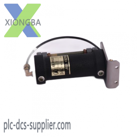 Siemens GLC75D CONDOR Industrial Control Module